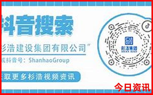 成都出发贵州自驾游最佳路线