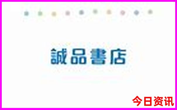 杭州旅游景点排名前十