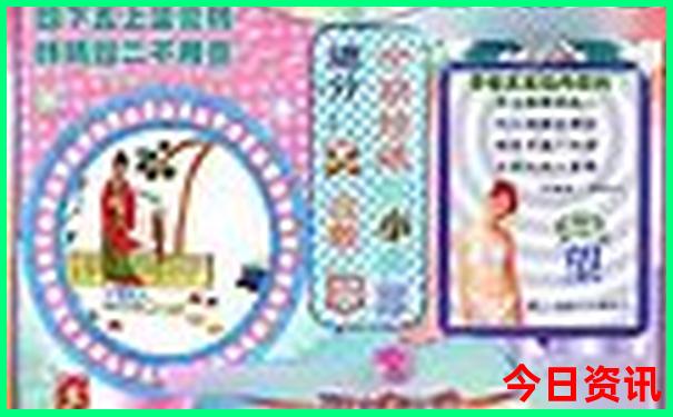 放假了去哪玩比较好