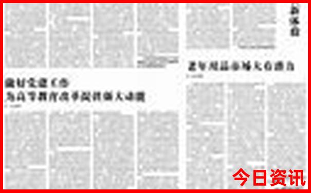 合肥市旅游景点排行榜前十名