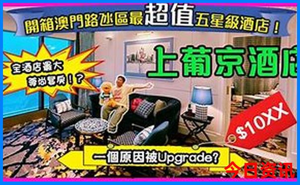 云南泸沽湖景点介绍