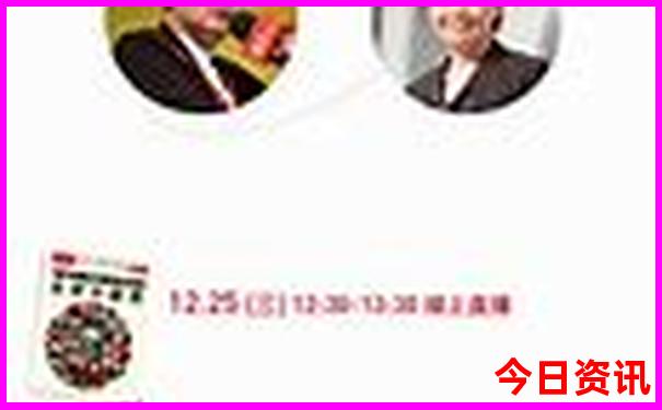 夏天适合带孩子旅游的城市