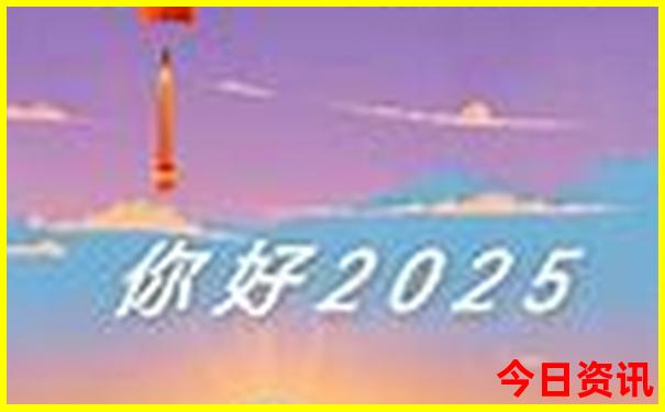 四川二日游最佳地方自驾