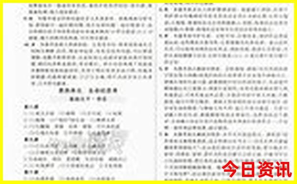 南沙景区最好旅游景点