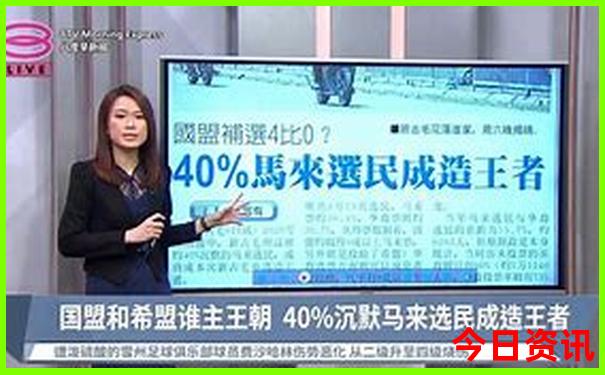 10岁男孩适合去哪里旅游