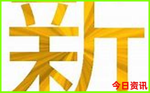 南京游玩住在哪里比较方便