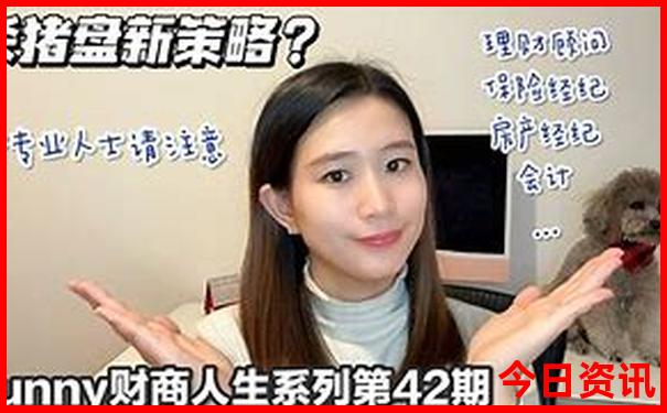 苏州小孩玩的地方排行榜前十名