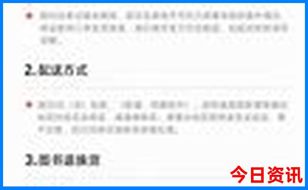 现在去哪里玩凉快