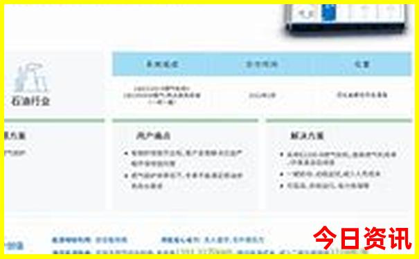 苏州海边沙滩旅游景点在哪里