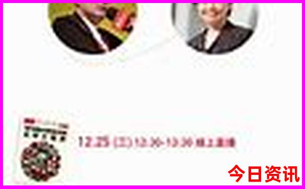 潮汕二日游最佳安排