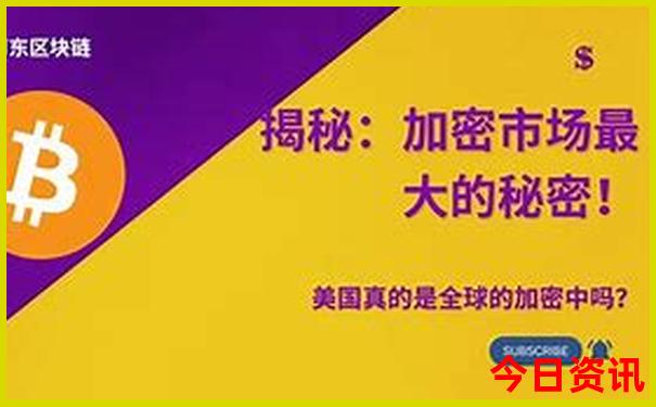 阿根廷旅游最佳季节