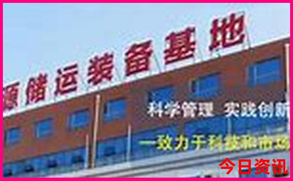 中国十大名胜风景