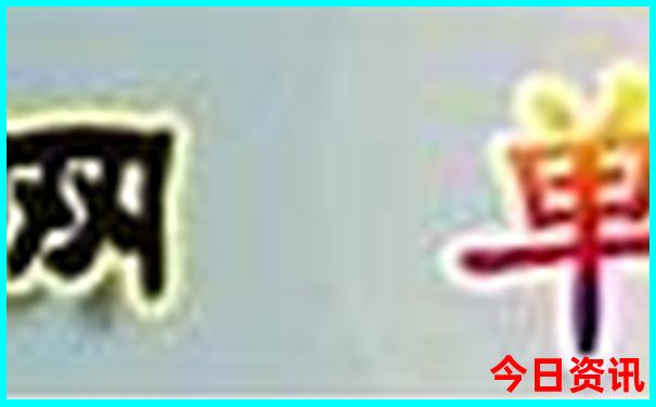 四川7日游最佳路线