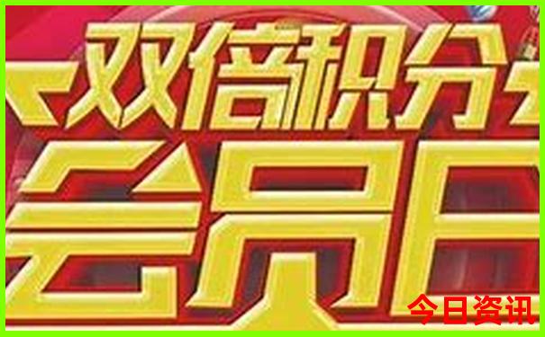 吉林游玩必去景点推荐