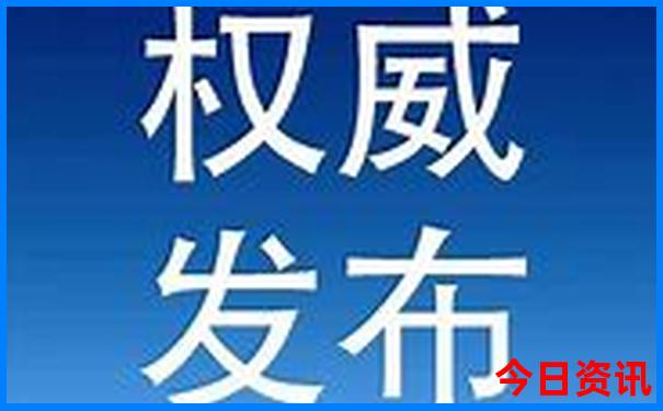 官方入口2025官方入口年全流程新权威奥领取方法正版-新澳门天天免费精准大全谜语